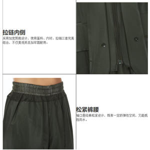 Conjunto de impermeable y pantalones de lluvia de cuerpo completo, color verde militar, transpirable, de alta elasticidad, de PVC, para camping, para adultos. - Product Image 3