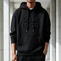 Ensemble sweat-shirt et pantalon de jogging personnalisés, impression respirante, logo et design sur mesure, impression par transfert DTF