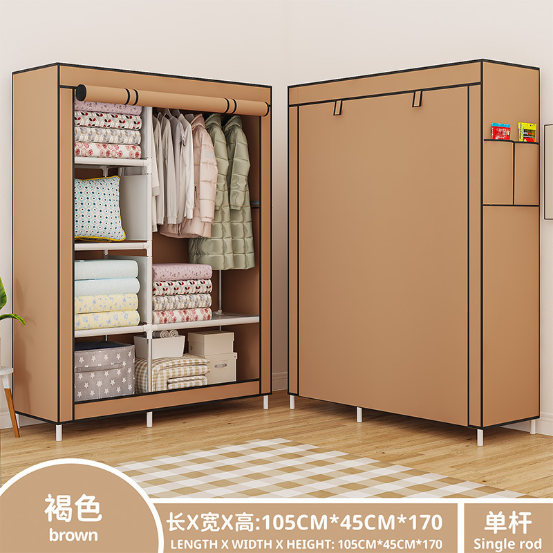 Brown (1 box of 10 sets) - 105x45x170