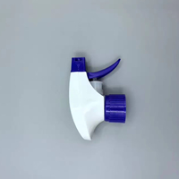 Pistolet pulvérisateur de jardin carré anti-déversement en plastique PP avec double couvercle en mousse et bouchon à vis, vente en gros