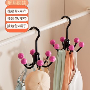 Dopamine Rotating Six Claw <b>Hook</b> 360 Degree Multifunctional Storage For Hats Clothes Towels Bags <b>Display</b> - Product Image 2