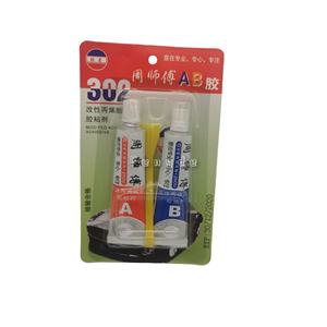 Conteneur d'œuf en résine, résine, durcisseur Ab, 1 pièce - Product Image 4