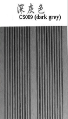 สีเทาเข้ม