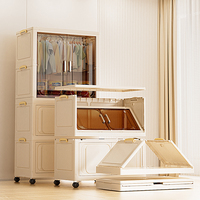 Armoire de rangement pour enfants Modern Cream Multifunctional Plastic Clothing Toy