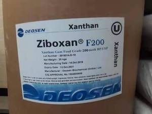 Meihua fufeng Marque sac <span class=keywords><strong>E415</strong></span> xanthane gomme de qualité alimentaire en vrac épaississant cas 11138-66-2 - Product Image 2
