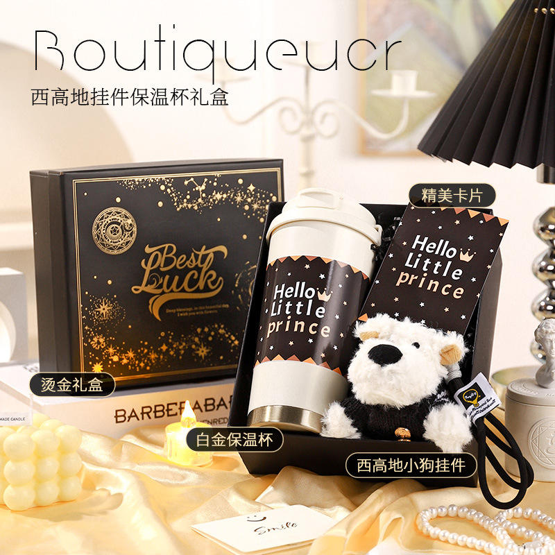 Tazza in platino Star Sea 316 - Bambola delle Highlands Occidentali