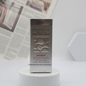 Custom Cosmetic <b>Boxes</b> Gold Silver Foil UV Full Wrap <b>Gift</b> Packaging - Product Image 1