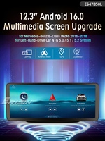 Erisin ES47B50L Pantalla Táctil Android 16 Qualcomm de 12.3 Pulgadas para Coche, GPS para el Tablero de Mercedes-Benz Clase B W246, Estéreo APS, Reproductores MP3/MP4 con WiFi 4G