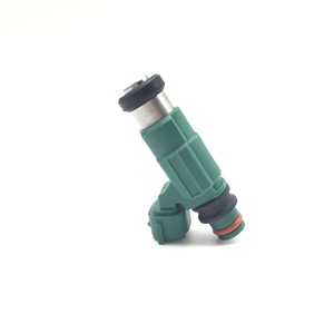 Inyector de combustible INP-783 para motor Mazda Familia Premacy 2.0L - Product Image 4