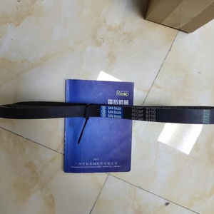 สายพานพัดลมคุณภาพสูง8PK2160 8pk2160 374-8479สำหรับ C7 C9 E324D 330D2L E329D E325D - Product Image 3