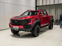 Nuevo Changan Qiyuan Changan Hunter K50 4WD 2025, Camioneta Híbrida de Rango Extendido, Gran Potencia, Vehículos de Nueva Energía, Venta de Fábrica