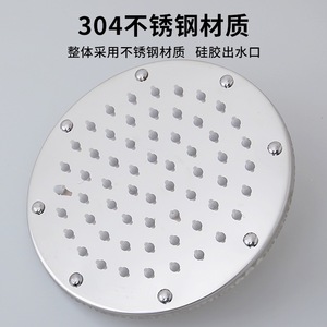 Pommeau de douche suspendu rond en acier inoxydable à jet pluie haute pression pour salle de bain - Product Image 3