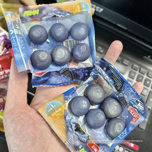 Caramelle Gommose alla Frutta al Gusto di Mango Fudge Bear Peel, Prodotti per il <span class=keywords><strong>Capodanno</strong></span>, Confezione all'Ingrosso, Snack Fruttati Esplosivi - Product Image 4