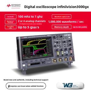 ออสซิลโลสโคปดิจิตอลรุ่น SIGLENT SDS800X HD Series ความละเอียด 12 บิต 2GSa/s 2/4 ช่องสัญญาณ แรงดันไฟฟ้า 70Vrms ระดับเสียงรบกวนต่ำ แบนด์วิดท์ 200MHz รับประกัน 3 ปี - Product Image 5