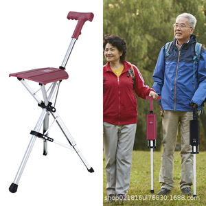 Guangte Rehabilitation Electric <b>Folding</b> Walking Stick <b>Stool</b> One Button Open Close Portable Outdoor Trekking Pole Non Slip Multi - Product Image 2