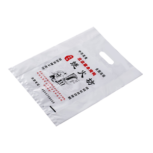 أكياس تسوق بلاستيكية مصنوعة من البولي إيثيلين منخفض الكثافة مخصصة مقاومة للماء مع مقبض للأحذية ومخزن المحفظة - Product Image 5