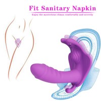 Erwachsenen-Sexprodukte Penis-Vibrator für Frauen Masturbations-Vibrator Sexspielzeuge