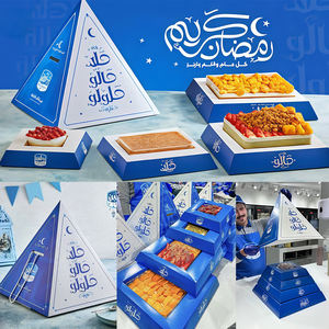 Boîtes de présentation alimentaire en carton écologiques en forme de <span class=keywords><strong>pyramide</strong></span>, personnalisées et en gros, pour boulangerie, snacks, desserts, pâtisseries et emballages de produits sucrés - Product Image 5