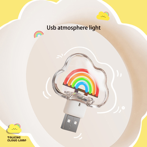 Led Mini cầu vồng USB ánh sáng di động phim hoạt hình tâm trạng bầu không khí đèn phòng ngủ trẻ em phòng Plug-in dễ thương ánh sáng ban đêm - Product Image 3