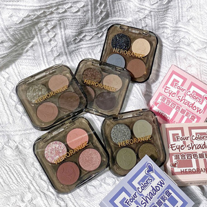 HERORANGE Paleta <span class=keywords><strong>de</strong></span> <span class=keywords><strong>sombras</strong></span> <span class=keywords><strong>de</strong></span> ojos <span class=keywords><strong>de</strong></span> 4 colores, ideal para viaje, juego <span class=keywords><strong>de</strong></span> maquillaje, brillo mate, sombra <span class=keywords><strong>de</strong></span> ojos, paleta <span class=keywords><strong>de</strong></span> contorno - Product Image 5