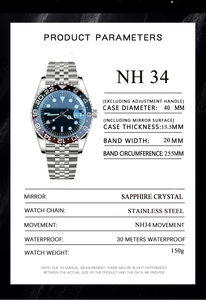 Đồng hồ cơ GMT nam, máy Nhật NH34 cải tiến mới, tùy chỉnh logo bán buôn OEM - Product Image 2