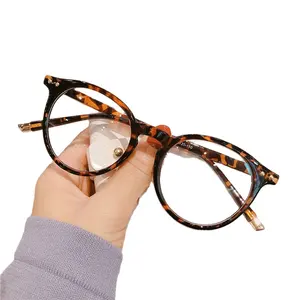 แว่นตาป้องกันแสงสีฟ้าสำหรับอ่านหนังสือกรอบแว่นแว่นกรอบออปติคอลแบบย้อนยุคแบบคลาสสิก