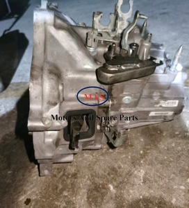 Gebrauchtes Schalt getriebe für Honda RD5 Getriebe Original Gebraucht getriebe Hohe Qualität - Product Image 3