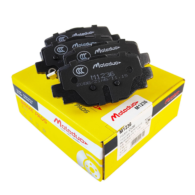 M1236 D2191-9434 D2191D4060-5NA0A Brake Pad for INFINITI QX50