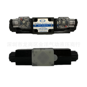 วาล์วโซลินอยด์ไฮดรอลิก APB รุ่น DSG-02-3C3-DL-D24 แบบสี่ทาง ขนาด 1/4 นิ้ว 315 บาร์ 60 ลิตร/นาที - Product Image 4