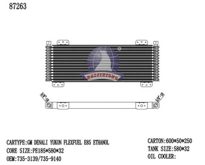 87263 refroidisseur intermédiaire en aluminium universel pour GMC Denali Yukon <span class=keywords><strong>Flexfuel</strong></span> <span class=keywords><strong>E85</strong></span> éthanol avec peinture en aérosol noir OEM IS OE 7353139 7359140 - Product Image 2