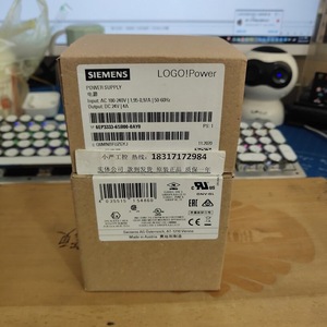 Alimentation électrique Siemens Logo 6EP3311 5V 6.3A Sortie CC Usage industriel - Product Image 4