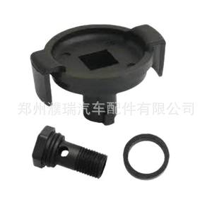 Tapón del cárter de aceite de la transmisión Hyundai Kia 452853B010 452863B010 para reemplazo y reparación, material compuesto - Product Image 2