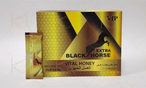 Grosir penjualan terlaris kotak kemasan ekstra hitam madu kuda pemasok luar Royal kuda hitam kemasan Oem - Product Image 4