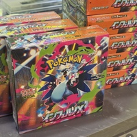 Boîte scellée originale Pocket Monsters PTCG Édition japonaise M2 Purgatory Fire X Spitfire Dragon Cartes de collection TCG en papier