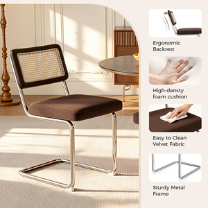 Metal Frame Dining Chair Woven Rattan Backrest Velvet Upholstered High Density <b>Foam</b> Seat Side Chair for Kitchen Restaurant Home - Product Image 5