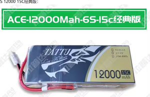 Tattu 6S 22.2V 12000mAh LiPo <b>Battery</b> for S and Agricultural Sprayers - Product Image 6