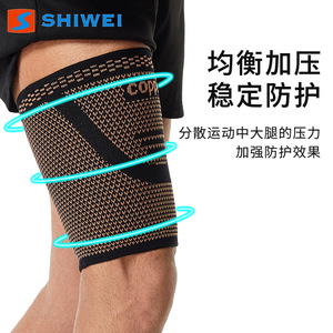 Calentadores de piernas de cobre tejidos, compresivos, transpirables, que absorben el sudor, para correr, protección de pantorrillas para adultos - Product Image 3