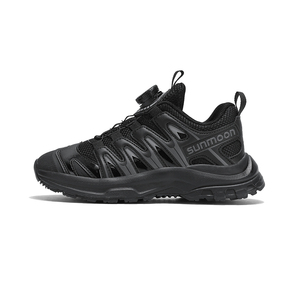 XA PRO Designer X-Alp Marathon, Zapatillas Deportivas para Correr Largas Distancias, Parte Superior de Malla Transpirable, Característica Antideslizante - Product Image 5