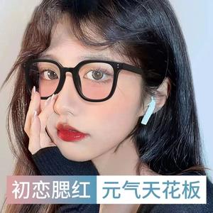 Gafas de Sol Unisex con Montura Rectangular Negra, Lentes Degradados en Rosa, Protección UV375, Montura Completa, Categoría 1, Color Claro - Product Image 2