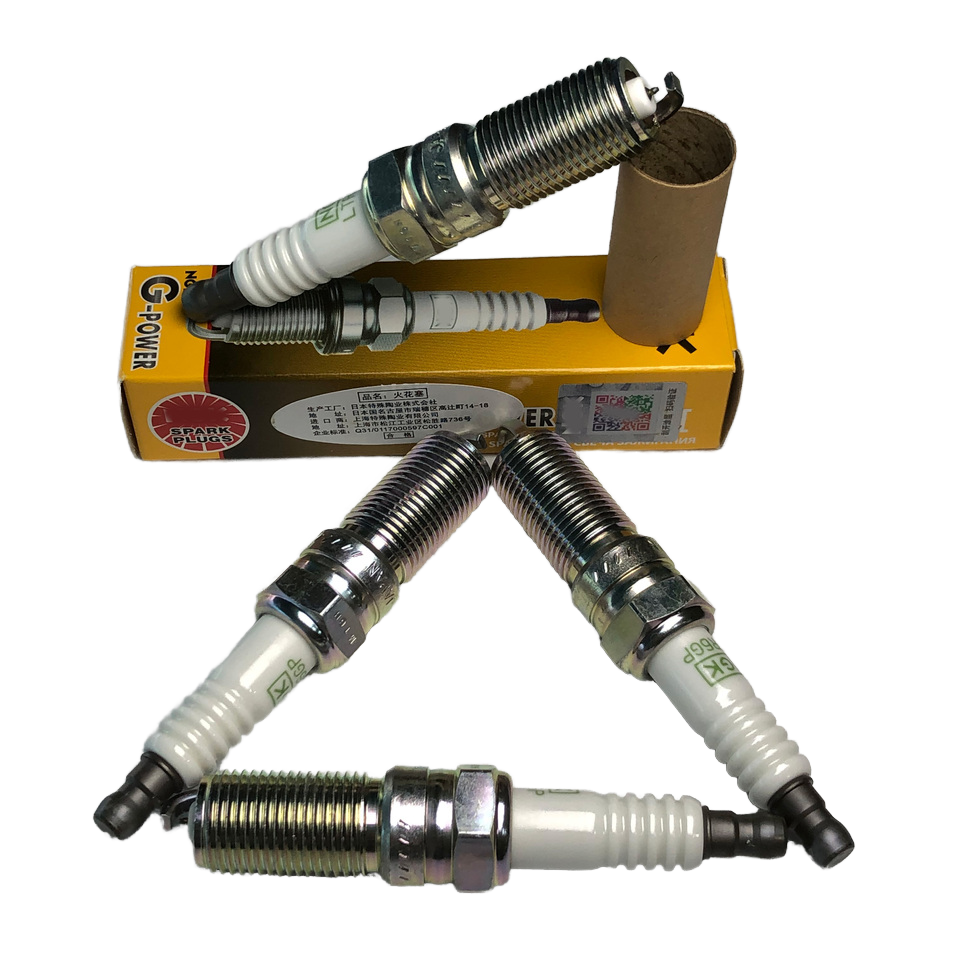 C7HSA Spark Plugs NGK China - Reliable Auto Ignition