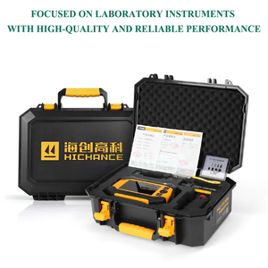 Instrument de mesure de la largeur des fissures du béton HC-CK105 Outil de mesure précis - Product Image 5