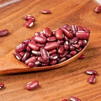 产地批发红芸豆散装红豆