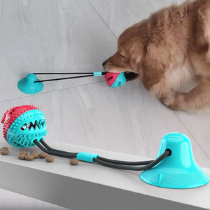 Top Sales Durable Soft Rubber Ball Pull <b>Rope</b> Chew Toy with Powerful Suction Cup Dental Care Dog Bite Toy - Product Image 6