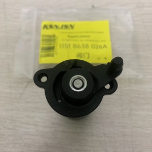 Valve Kenjsn 1151 8638 026A pour BMW B48, pièce de rechange pour pompe à eau de refroidissement - Product Image 3