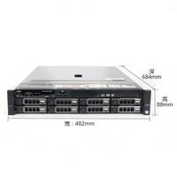 Vente flash Serveur Dell EMC PowerEdge R720 R730 R740 R740XD R750 R760 Serveur en rack 2U Serveur d'occasion R740