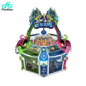 เครื่องเกมอาร์เคดแลกตั๋วโกลเด้นทรีคิงดอมส์  แบบหยอดเหรียญ  ภาษาอังกฤษ  โครงเหล็ก - Product Image 3