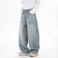 Pantalon ample à jambes larges, pantalon tendance à coupe incurvée, pantalon en jean jacquard tendance à motifs végétaux et floraux