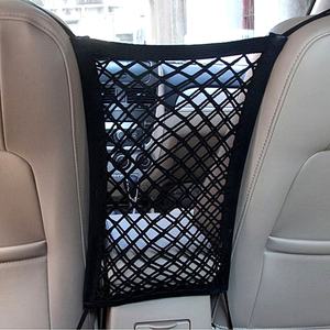 Filet <span class=keywords><strong>de</strong></span> <span class=keywords><strong>protection</strong></span> <span class=keywords><strong>pour</strong></span> animaux <span class=keywords><strong>de</strong></span> compagnie M4, pliable, portable, durable, en maille, <span class=keywords><strong>pour</strong></span> <span class=keywords><strong>voiture</strong></span>, <span class=keywords><strong>protection</strong></span> des animaux <span class=keywords><strong>de</strong></span> compagnie - Product Image 2