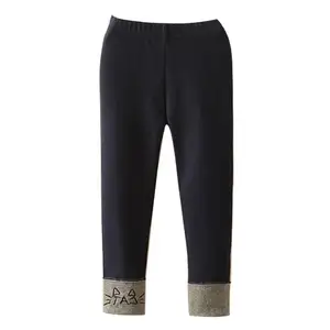 Doublé gommage noir coton sous bébé fille coupe-vent filles cloche bas pantalon de Chine fabricant