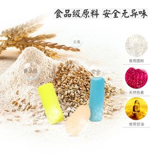 <span class=keywords><strong>Pâte</strong></span> <span class=keywords><strong>à</strong></span> <span class=keywords><strong>modeler</strong></span> multicolore pour enfants, 12 couleurs, Plasticine, bricolage, jouet fait <span class=keywords><strong>à</strong></span> la main, jardin d'enfants, cadeau - Product Image 4